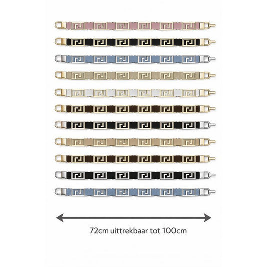 HS Riem - One Size - verstelbare pasvorm - 9 maten